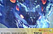 上古十大魔龙TOP1-冥尸龙