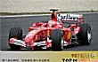 f1历史十大车手TOP1-迈克尔·舒马赫