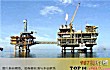 十大亏钱最多的世界500强(2020年)TOP1-墨西哥石油公司