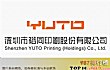 包装企业之最LOGO