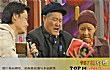 春晚经典小品之最LOGO