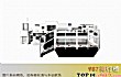 世界包装机械公司之最LOGO