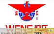 中国十大肉鸡企业排行榜TOP1-温氏食品集团股份有限公司