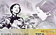 十大中国近代女作家TOP1-张爱玲