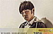 中国乐团十大音乐才子TOP1-周杰伦