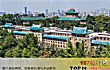 湖北十大名校大学TOP1-武汉大学