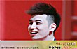 德云社十大帅哥排行榜TOP1-王九龙