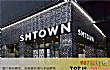 韩国经纪公司之最LOGO