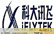 中国十大潜力科技公司TOP1-科大讯飞股份有限公司