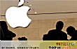 互联网公司之最LOGO