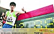 中国体育史上十大田径运动员TOP1-刘翔