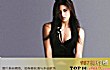 世界十大游泳美女排行榜TOP1-斯蒂芬妮·赖斯