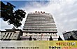 全国十大著名耳鼻喉科专科医院TOP1-首都医科大学附属北京同仁医院
