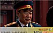 中国十大将军TOP1-朱德
