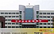 江西省十大重点高中排名TOP1-江西师范大学附属中学