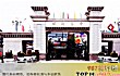 河南最好的十大高中名单(2020年)TOP1-开封高中