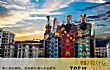 中国十大雷人建筑TOP1-天子大酒店