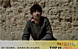 冯小刚十大电影排行榜TOP1-《甲方乙方》