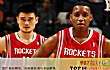 NBA十大最具争议判罚排行榜TOP1-火箭梦碎季后赛