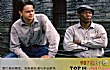 美国十大最好看的电影TOP1-肖申克的救赎