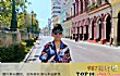 十大热门歌曲(2020年)TOP1-mojito