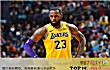 女粉丝最多的十大NBA球星TOP1-勒布朗·詹姆斯
