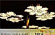 上海川菜馆之最LOGO