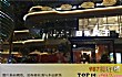 重庆十大酒吧排名TOP1-音乐房子(南滨路店)