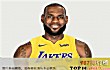 NBA十大超级巨星TOP1-勒布朗·詹姆斯