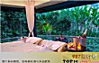 全球十大最美树屋TOP1-puybeton treehouse spa