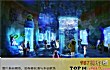 重庆十大热门动植物园TOP1-融创海世界