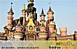 郑州热门游乐场之最LOGO