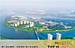 长沙热门景点之最LOGO