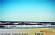 福州十大公园广场排名TOP1-中国长乐海蚌公园