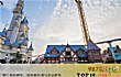 杭州十大游乐园排行榜TOP1-杭州乐园