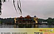杭州十大风景名胜排行榜TOP1-杭州西湖风景名胜区