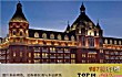 海口十大酒店排行榜TOP1-丽思卡尔顿酒店