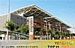 兰州十大展览馆排行榜TOP1-甘肃国际会展中心