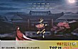 十大古风音乐(2020年)TOP1-《赤伶》