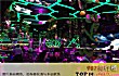 湛江热门酒吧之最LOGO