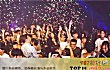 湖州十大酒吧排行榜TOP1-h pro night club