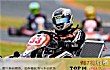 荆州十大本地玩乐排行榜TOP1-sokart卡丁车俱乐部