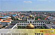 焦作十大购物场所排行榜TOP1-桑坡中心大街