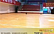 焦作十大运动健身场所TOP1-博爱体育馆