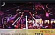 临沂十大酒吧排行榜TOP1-小酒蜗酒馆