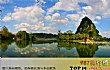 肇庆十大风景名胜排名TOP1-七星岩景区