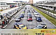 肇庆十大健身场所排名TOP1-广东国际赛车场