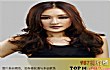 南通十大理发店中心排行榜TOP1-青空理发店