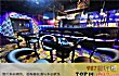 韶关热门酒吧之最LOGO