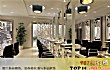 韶关美容美发店之最LOGO